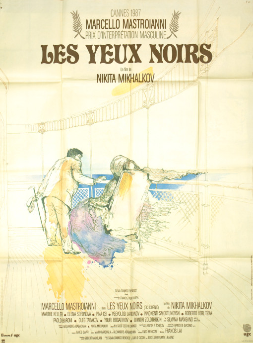 Les Yeux noirs