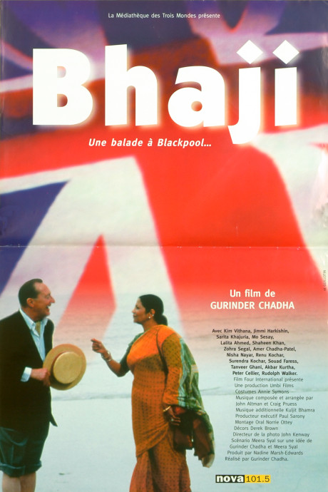 Bhaji