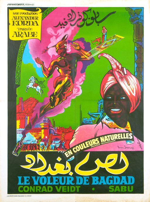 Le Voleur de Bagdad