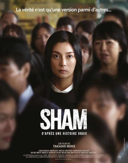 Sham
