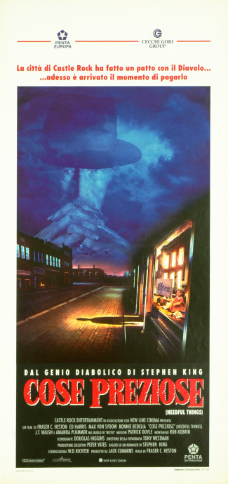 Le Bazaar de l'épouvante