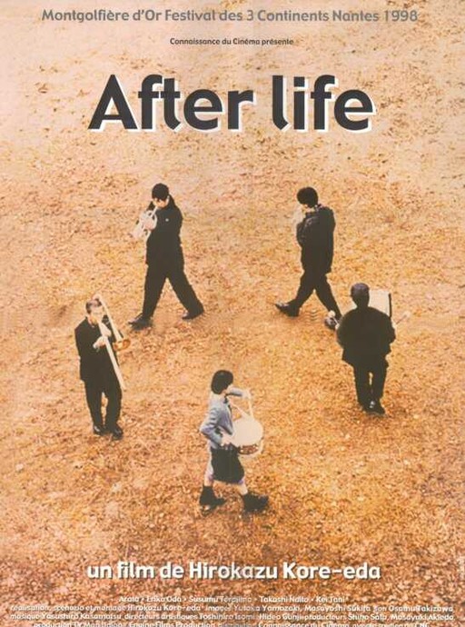 After Life