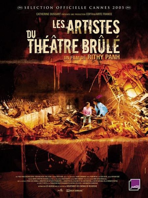 Les Artistes du théâtre brûlé