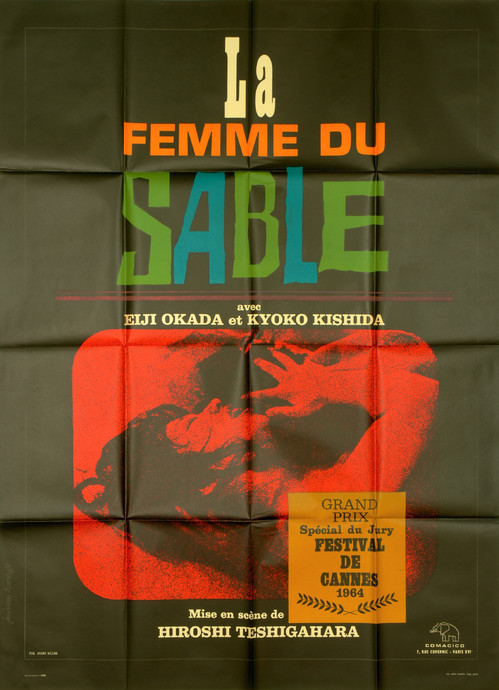 La Femme du sable